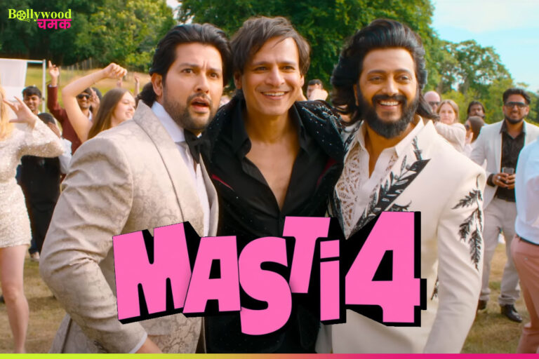 Three men posing at a party.