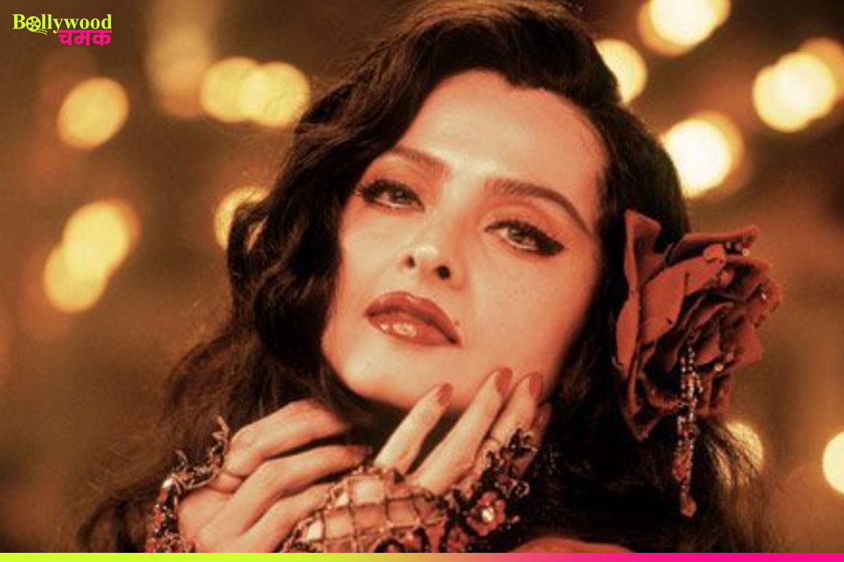 Rekha Reveals Amitabh Bachchan’s Unexpected Silsila Advice